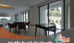 مقاوم سازی نمای کرتن وال | بررسی روش های مقاوم سازی نمای کرتن وال