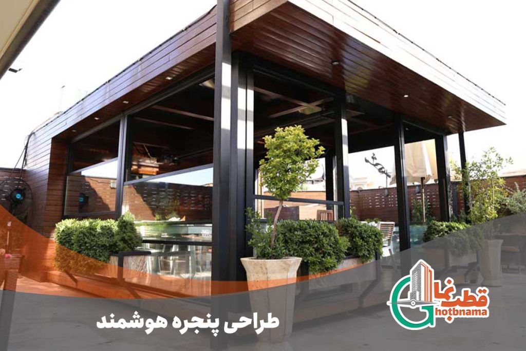 نحوه ساخت پنجره برقی