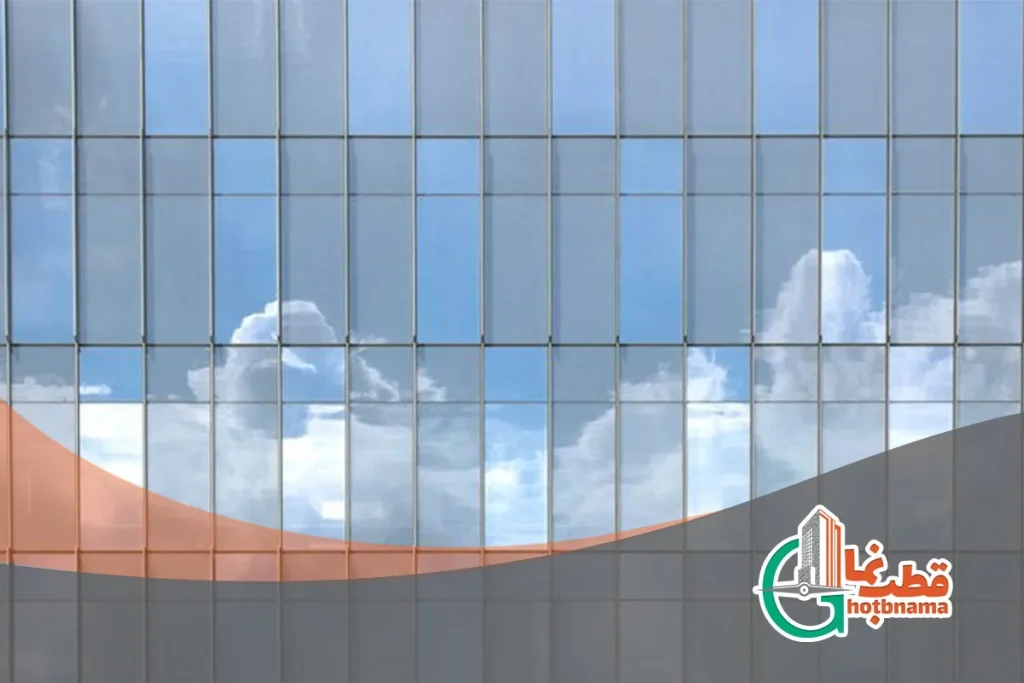 قیمت اجرای نمای کرتین وال یوچنل