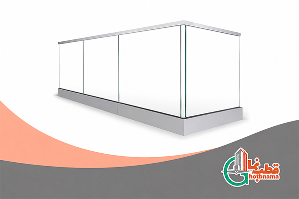 هندریل شیشه ای اکسپوز