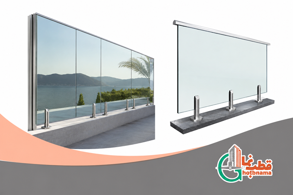 هندریل شیشه ای اسپیگات (اسپیگوت)