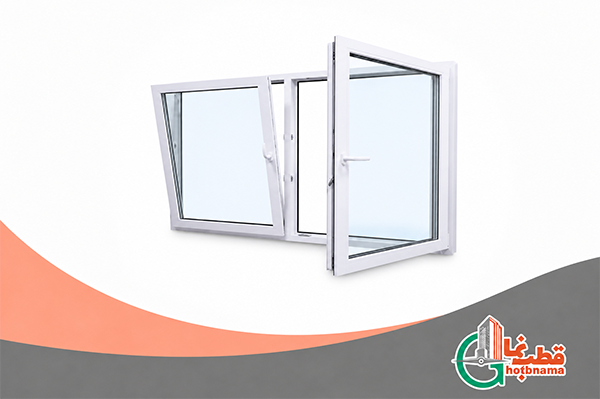 پنجره سه جداره دو لنگه UPVC عایق صدا و حرارت مناسب ساختمان‌های مسکونی
